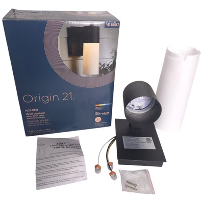 Origin 21 Holden Wall Lantern LED Matte Black White Glass Shade 300 Lumens 11.9"