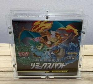Plexiglas Acryl Case für Pokemon japanisches Display (quadrat)  zB 151 SV2A  - Bild 1 von 7
