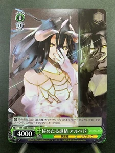 Weiss Schwarz Overlord Albedo OVL/S99-P01 PR Japanese JP - Picture 1 of 13