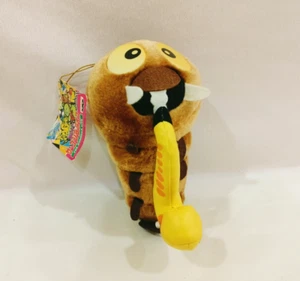 The Godzilla Live Mothra Larve 7 Zoll Plüschpuppe Banpresto Japan UFO Spielzeug 1993 mit Etikett - Bild 1 von 10