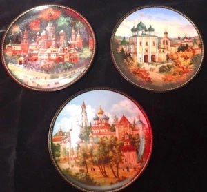 lot of 3 Bradex listed Russian Collector Plates with Precious Metal Pigments 8" - Picture 1 of 9