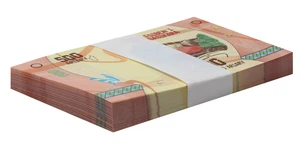 Madagascar 500 Ariary, 2017 ND, P-99a.1, UNC X 100 PCS Bundle Pack - Picture 1 of 2