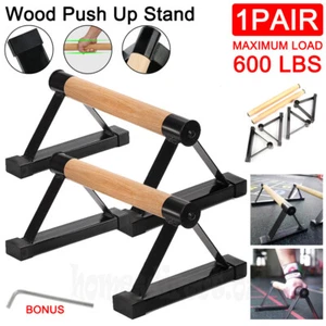 1 Pair Parallettes Set Push-up Parallel Bar Stretch Double Rod Stand Fitness Oz - Picture 1 of 12