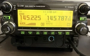 Icom IC-E2820 + Dstar + GPS + Confezione. No Yaesu, Kenwood, Alinco, Standard - Zdjęcie 1 z 2