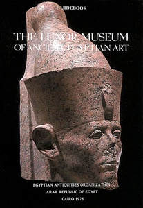 The Luxor Museum of ancient Egyptian art by Egyptian Antiquities Organization - Picture 1 of 1
