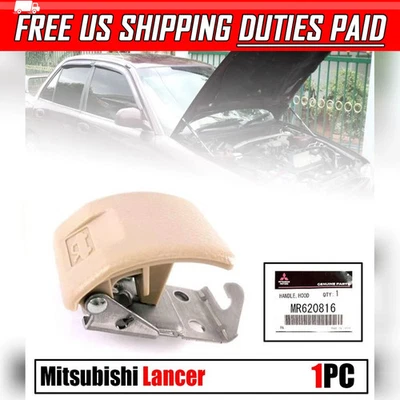 MR620816 Hood Lock Release Handle Beige For Mitsubishi Lancer 2002-2003 - Image 1 of 4