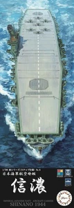 Fujimi WN-6 1/700 Scale Model Kit WWII IJN Aircraft Carrier Shinano w/Ocean Base - Picture 1 of 4