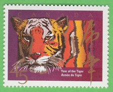 1998 TIGER STAMP CANADA YEAR OF TIGER UNUSED POSTAGE NATURE CAT WILDLIFE CHINA
