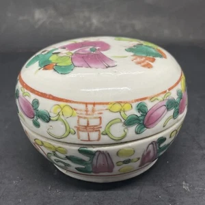 Fine Early 1900 Chinese Famille Rose Porcelain Paste Box - Picture 1 of 11