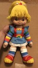 Rare 2004 Hallmark Rainbow Brite Large Plush 17” Great Condition!!!