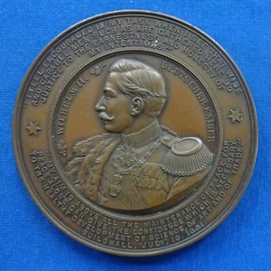 Preußen - Bronzemedaille 1891 (W. Mayer) - Deutsche Ausstellung in London - 70mm - Bild 1 von 2