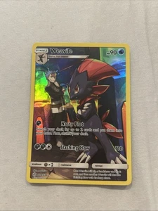 Weavile 238/236 - Pokemon TCG Cosmic Eclipse - NM - Picture 1 of 2