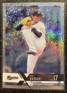 Roki Sasaki Refractor - 2022 Epoch NPB Luxury #064 - Dodgers Rookie - Pre-RC - Picture 1 of 2