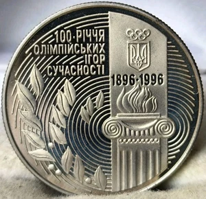 Rare Vintage Ukraine 200000 Karbovantsiv COIN 1996 CENTENNIAL OF OLYMPIC GAMES - Picture 1 of 12