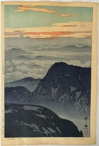Hiroshi Yoshida, Japanese Alps, 1926, hand-printed woodblock print - Picture 1 of 10