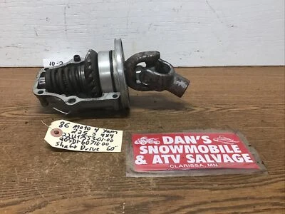 Shaft Drive Bevel Gear # 22U-17553-01-00 Yamaha 1986 Moto 4 ATV 225 S 4x4 - Image 1 of 4