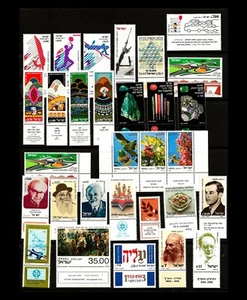 ISRAELE ANNI '80 FRANCOBOLLI CON LINGUETTE NUOVI DI ZECCA #4 - Foto 1 di 1