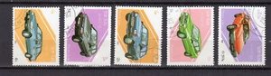 Laos 1987 automobiles modernes série de 5 timbres oblitérés /TE4331 - Imagen 1 de 1
