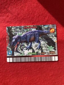 karta króla dinozaurów gorgozaur 2007 nr 025 japońska
