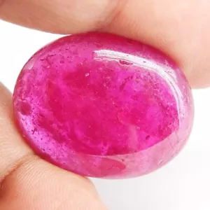 SHOLA Auténtico 45,57 quilates Natural Rosa Rojo Rubí GIGANTE de Madagascar - Imagen 1 de 3