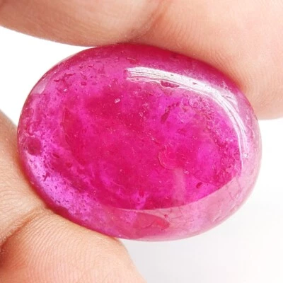 Shola Genuine 45.57 Ct Natural Pink Red Ruby GIANT from Madagascar - Image 1 of 3