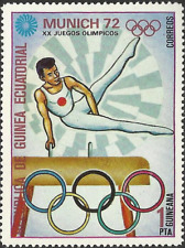 Equatorial Guinea #Mi108 MNH 1972 Gymnastics horse [72-117 YT23A]