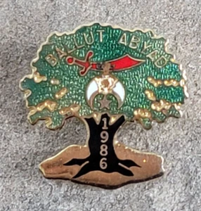 1986 Ballut Abyad New Mexico Masonic Shriners Tree Vintage Enamel Lapel Hat Pin - Picture 1 of 3