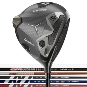 Taylormade Qi35 LS Driver - Premium Shafts - New 2025 - Picture 1 of 5