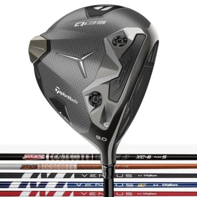 Taylormade Qi35 LS Driver - Premium Shafts - New 2025 - Image 1 of 4
