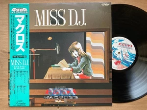 MACROSS VOL.3 MISS D.J. VICTOR JBX-25016 OBI JAPAN VINYL LP - Picture 1 of 3