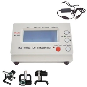 MTG-1000 Multifunction Mechanical Timegrapher Watch Repair Callibration - Picture 1 of 12