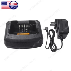 NEW Rapid Charger For Motorola RDM2070D 7CH VHF Two Way Radio RDM2070BFAAS - Picture 1 of 5
