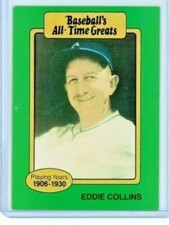 1987 Hygrade Baseball's All-Time Greats - U Pick Which Card U Want - SHIPS FREE