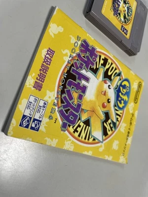 JAPANESE POKEMON YELLOW VERSION GAMEBOY GAME! TESTED AND SAVES! - image 1 of 4
