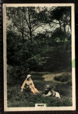 Tobacco Card, Cavanders, CAMERA STUDIES, 1926, Medium, Rest, #33