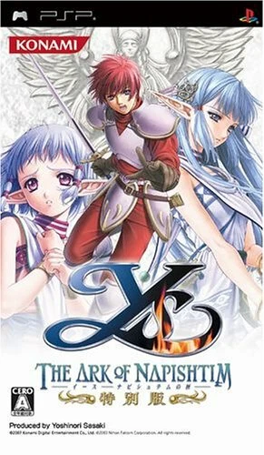 USED PSP PlayStationPortable Ys The Ark of Napishtim Special Edition 30164 JAPAN - Image 1 of 1
