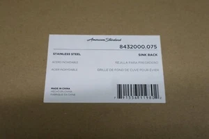 American Standard Delancey 30-Inch Single Bowl Kitchen Sink Grid SKU: 8432000.0 - Bild 1 von 3