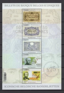 BELGIUM 2025 banknotes M/S MNH** BLN202506 - Picture 1 of 1