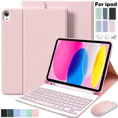 Keyboard Mouse Case Cover For iPad 11th 10th 9th 8th 7th Gen Air 3 4 5 6 Pro 11 - Image 1 of 4