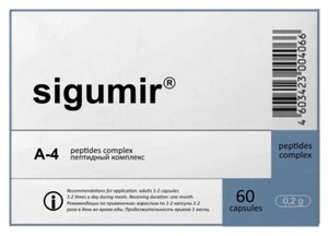A-4 Sigumir Khavinson Natural Cartilage Peptide Bioregulator 60 capsules - Picture 1 of 2
