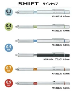 Uni Druckbleistift zum Zeichnen SHIFT 0,3/0,4/0,5/0,7/0,9 silber schwarz 6 Typ - Bild 1 von 8