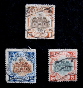 CHINA - SCOTT# 236-238 - USED - CAT VAL $49.35 - Picture 1 of 2