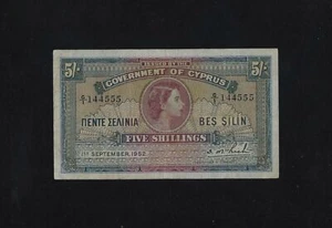 CYPRUS 5 SHILLINGS 1952 P-30 VF+ RARE ENGLAND - Picture 1 of 2