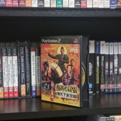 Nobunaga no Yabou - Tenka Sousei - PS2 Playstation NTSC-J Japan Strategy Game - Image 1 of 3