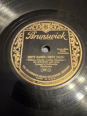 Brunswick 78 RPM Al Jolson & Abe Lyman - Dirty Hands Dirty Face 3912 V+ Foto 1 de 4