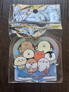 Nagano Friends Aquarium Heart Keychain – Suizokukan Acrylic Charm Japan - NIB - Picture 1 of 4
