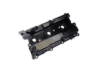 Cubierta de válvula de motor trasero Dorman para Nissan Murano 2003-2007 3,5 L V6 2004 2005 Foto 1 de 4