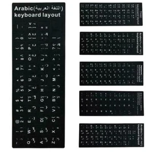 Black&White Standard Keyboard Stickers For German/English/Spanish AU S9P4 - Picture 1 of 20