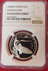 Russia Silver 2 Roubles Shemaya Fish of the Azov Sea and Black Sea NGC PR 69 - Picture 1 of 6