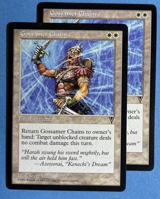 Gossamer Chains Visions Regular;BOGO - Image 1 of 3